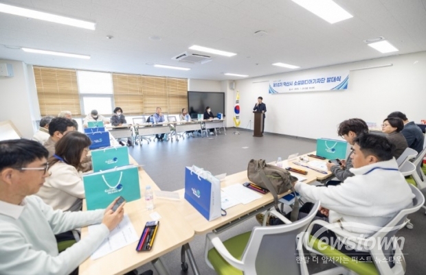 / 사진=익산시청 제공