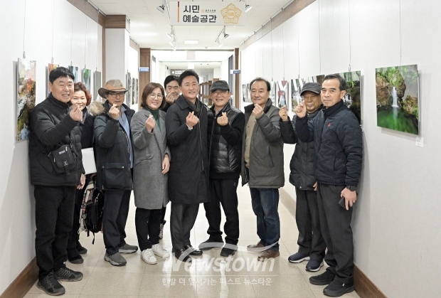 ‘공주, 천년의 흐름(공주의 계곡)’ 전시회