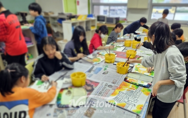 늘봄학교