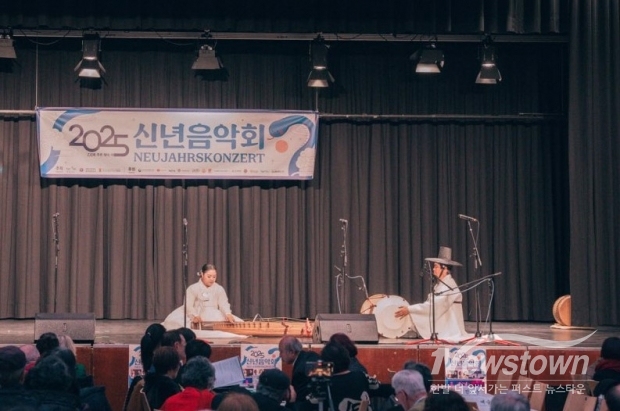 / 사진=진도군청 제공