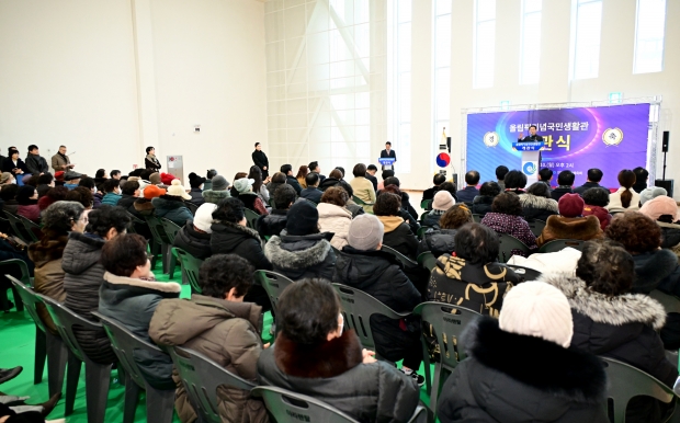 유정복 인천광역시장이 10일 남동구 올림픽기념국민생활관에서 열린 '올림픽기념국민생활관 개관식'에서 축사를 하고 있다.