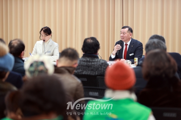 최원철 공주시장 16개 읍면동 순회 방문(반포면 시민과의 대화)