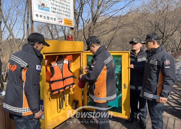 수난인명구조장비함 일제 정비