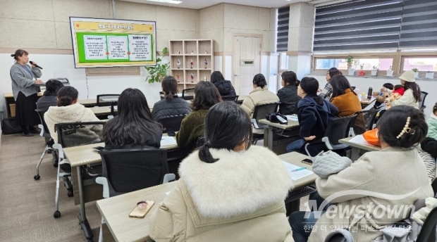 / 사진=정읍시청 제공