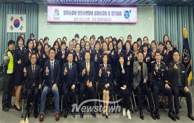엄마순찰대 성과공유회