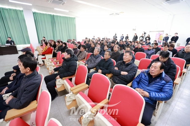 오성환 당진시장, 읍면동 시민과의 대화(대호지면)