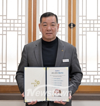 최원철 공주시장 청렴서약제