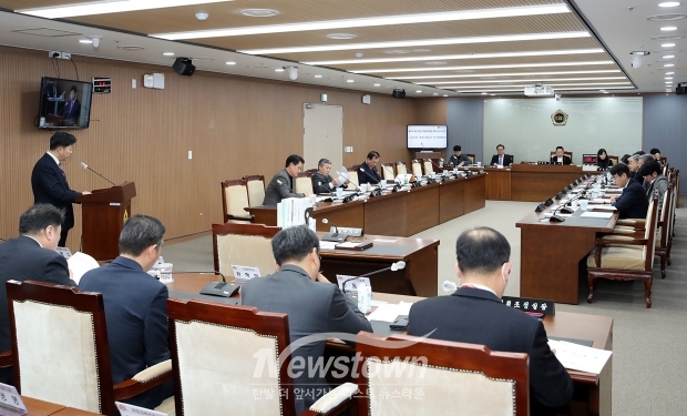 충청남도의회 예산결산특별위원회