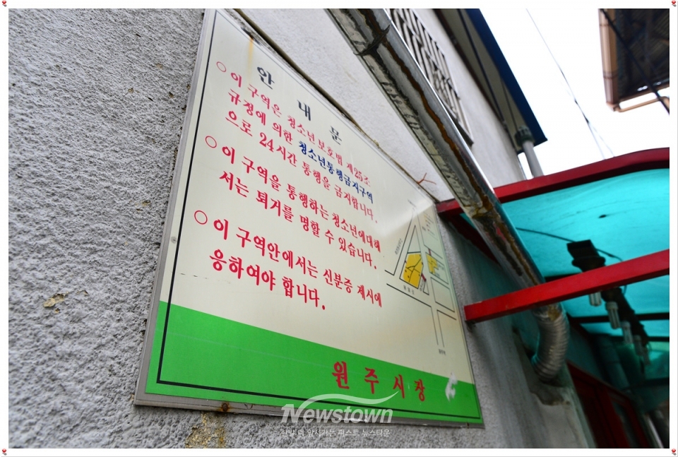 자료사진 : 특정기사와 관련없음