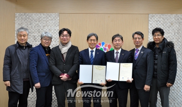 충남도립대학교-한국소방시설협회 ‘소방 전문인력 양성 및 소방산업 발전 업무협약식’