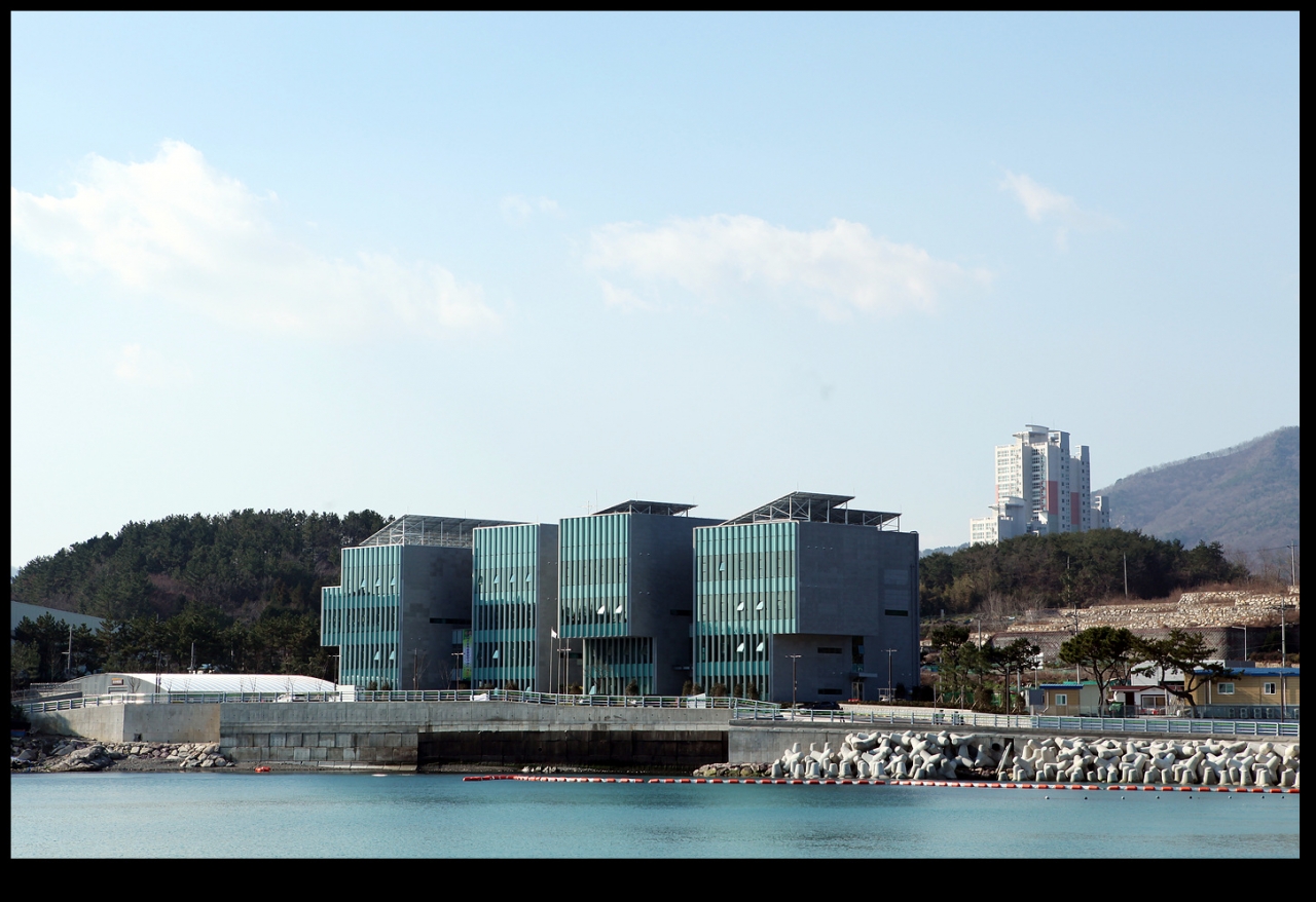 한국수산자원공단 전경