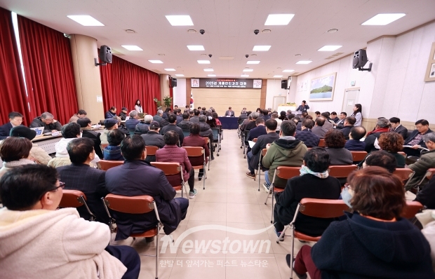 최원철 공주시장, 시민과의 대화(계룡면)