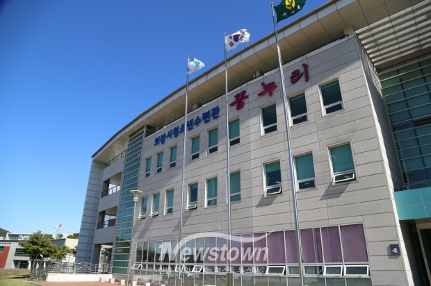 의왕시청소년수련관 전경/의왕시청소년재단