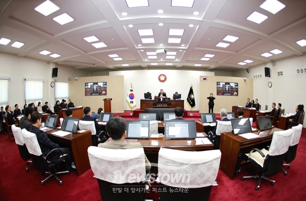 공주시의회