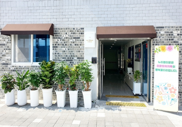 누리영타운 전경사진