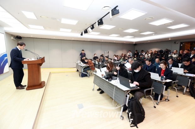 한국해양과학기술원(KIOST) 서해연구소 설립 시범사업 대상지 선정 기자회견