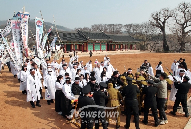 면천공립보통학교 3.10학생독립만세운동 기념식 및 재현행사