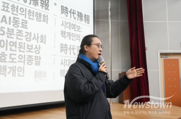 / 사진=제주도청 제공