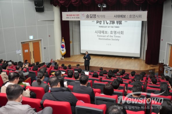 / 사진=제주도청 제공