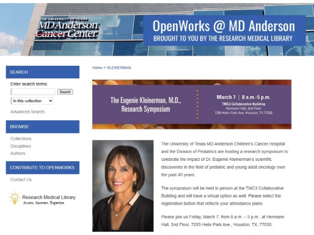 MD앤더슨 주관 클라이너만 암학회 (학회 홈페이지 캡쳐)