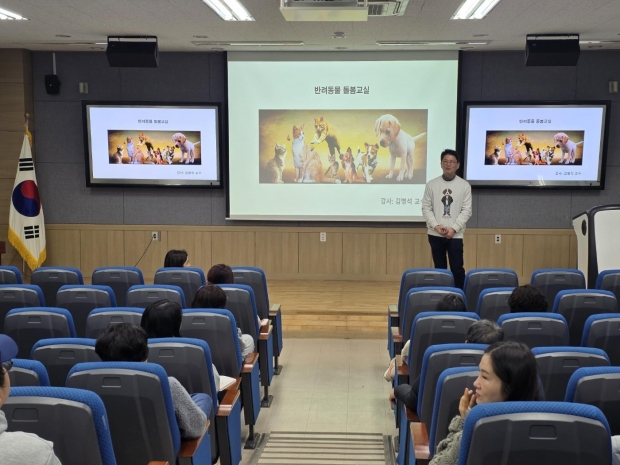 김병석 신라대학교 교수