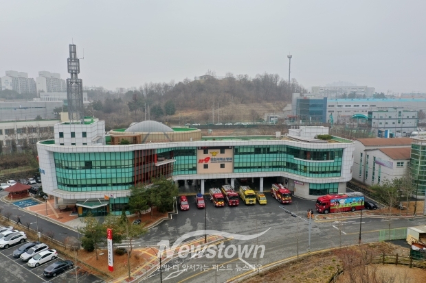 천안서북소방서