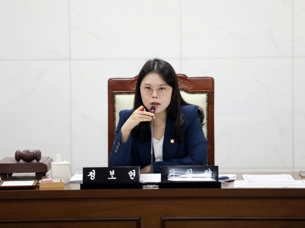 정보현 인천 연수구의원