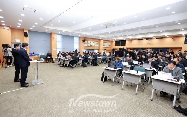 김돈곤 청양군수 지천댐 관련 언론 브리핑
