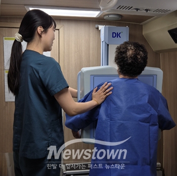 석면건강영향조사