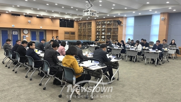 ‘2040 청양군 중장기 종합발전계획 수립 용역’ 최종 보고회