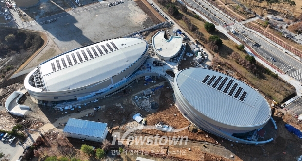 충남스포츠센터