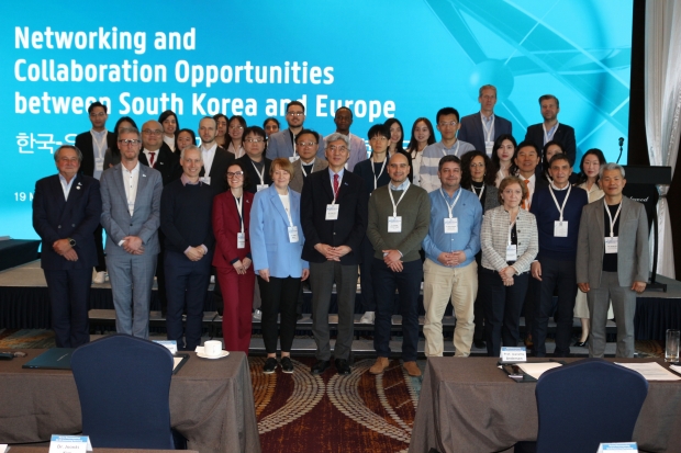 지난 19일 인천시 오크우드 프리미어에서 진행된 ‘한-유럽 해양 생물자원 탐사연구협력 워크숍’  단체 기념사진