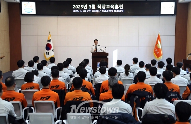 중대 비위 예방을 위한 직장교육훈련