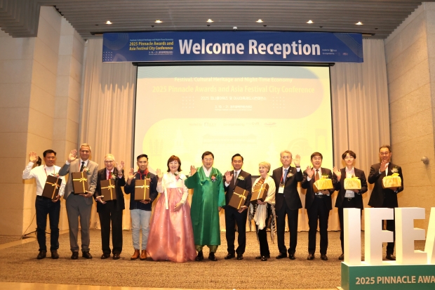 지난 18일부터 21일까지 경주화백컨벤션센터(HICO)와 시 일원에서 열린 ‘2025 피나클어워즈 및 아시아 축제도시 컨퍼런스’