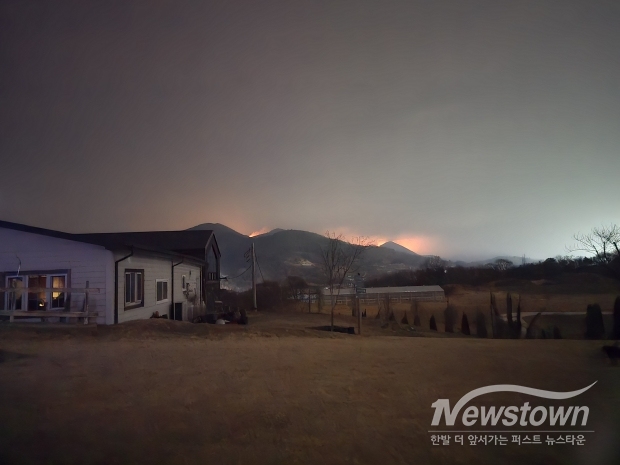 경상남도 산불 모습. / 제보사진
