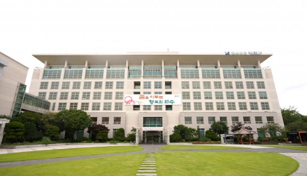 인천연수구청 전경