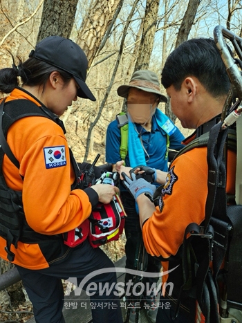 계룡산 산악사고 인명 구조