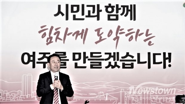 이충우 여주시장은 지난 11일 오전 '2025년 신년 정책 브리핑'에서 