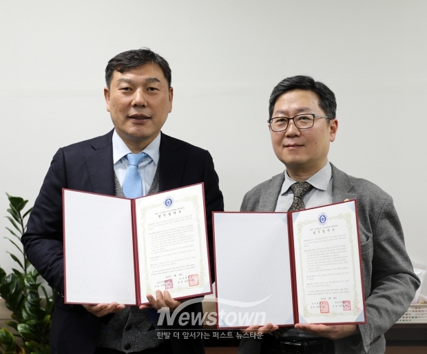 호서대학교-아산고등학교 조기취업형 계약학과 업무협약식