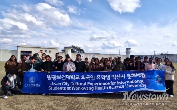 / 사진=익산시청 제공