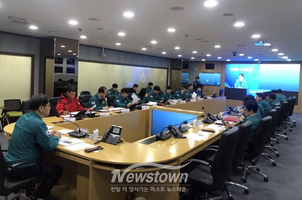 산불 수습 및 지원을 위한 모의훈련