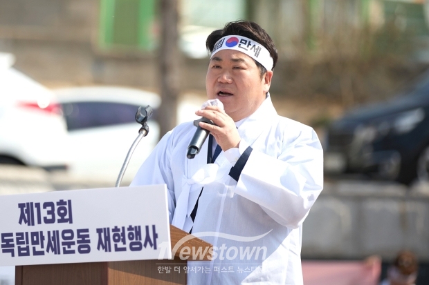 제13회 4·4 아산 독립만세운동 추모제 및 재현행사(오세현 아산시장)
