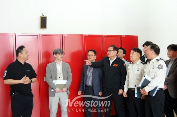 삼성디스플레이 화재안전컨설팅