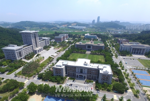 선문대학교