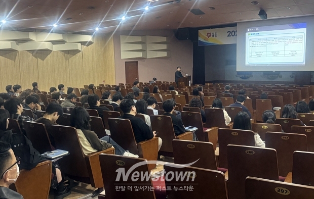 태안군청 보조금 감사 사례 교육