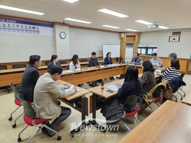 공공갈등 해결을 위한 컨설팅/고양시청