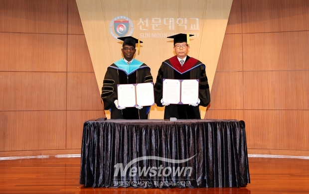 선문대학교-아시시대학교 교육 및 연구 협력 업무협약식