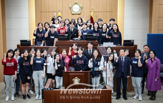 김해외국어고등학교 의회 견학프로그램