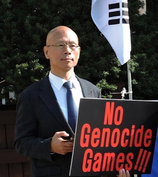 한민호 공자학원실체알리기운동본부 대표