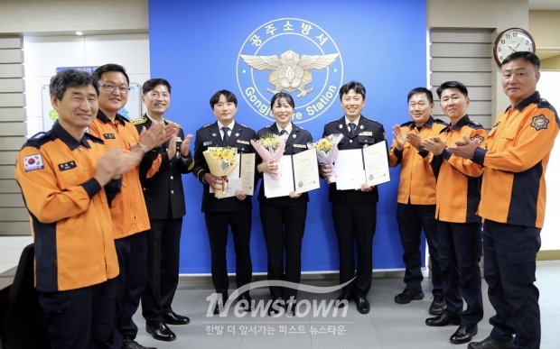 2025년 1분기 우수 구급대원 선정 표창장 수여식